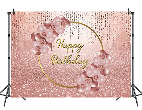BINQOO Fondo de cumpleaños de 7 x 5 pies, anillo de oro rosa con globo de oro rosa, fondos de flores, fotografía de reina, mujer, dulce princesa niña, fiesta de cumpleaños 16 y 18