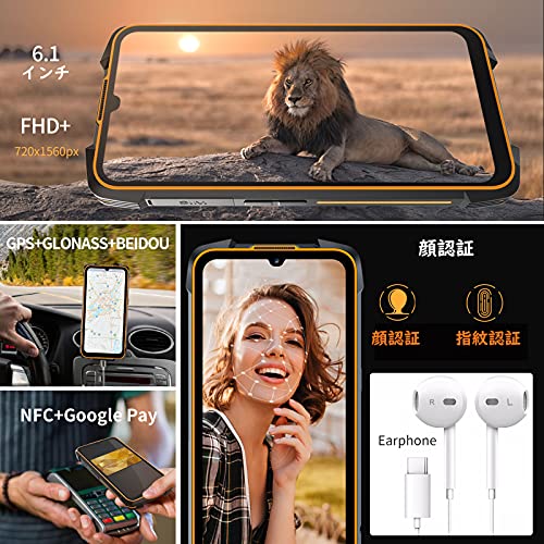 CUBOT King Kong 5 Pro - Smartphone de 6.1" HD+, 4GB y 64GB, Cámara Triple 48 MP, Batería 8000mAh, Android 11, Procesador Octa Core, Color Negro
