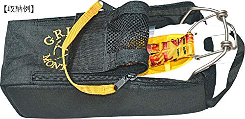 Grivel - Crampon Safe, Color Black
