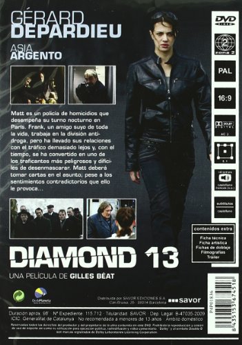 Diamond 13 [DVD]