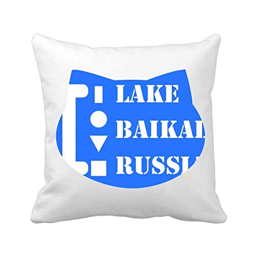 El Lago Baikal, Rusia Gato Cojín Cuadrado Cover
