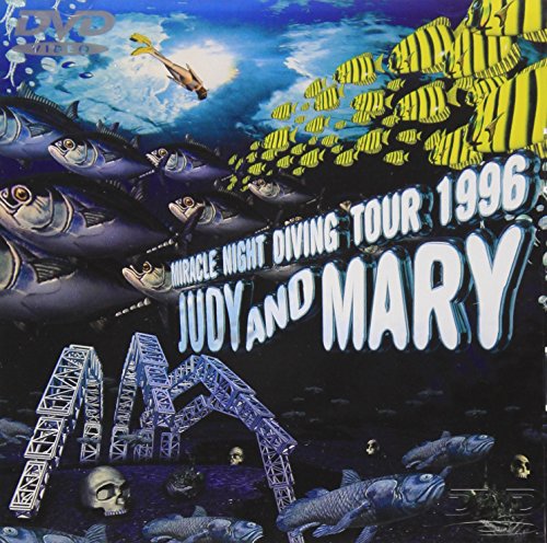 Judy And Mary - Miracle Night Diving Tour 1996 [Edizione: Giappone] [Italia] [DVD]