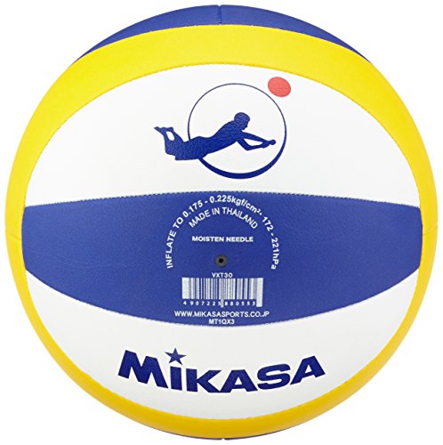 MIKASA 1620 - Balón de Voleibol para Exterior (Cuero), Color (- -), Talla UK: 5