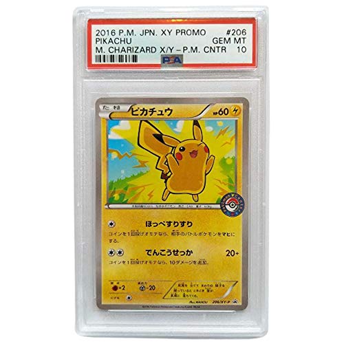 Pikachu Promo 206/XY-P XY Promo M. Charizard Pokemon Center Japanese PSA 10 Graded