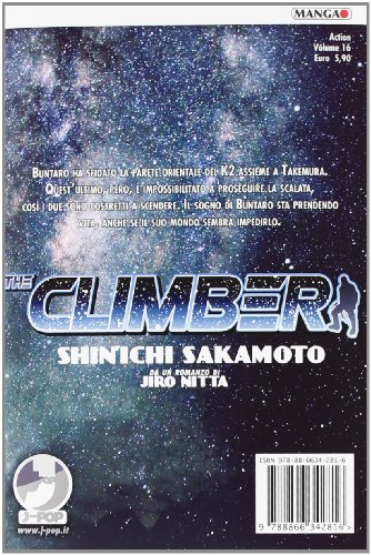 The climber (Vol. 16) (J-POP)