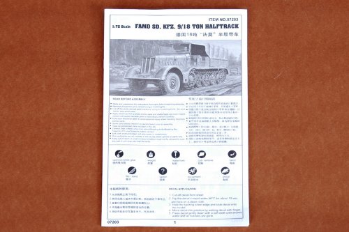 Trumpeter 07203 Famo SD.Kfz. 9/18 Ton Halftrack - Camión Militar en Miniatura (Escala 1:72)