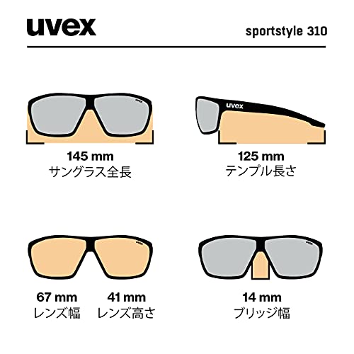 uvex Sportstyle 310 Gafas de Deporte, Unisex-Adult, Black Mat/Silver, One Size