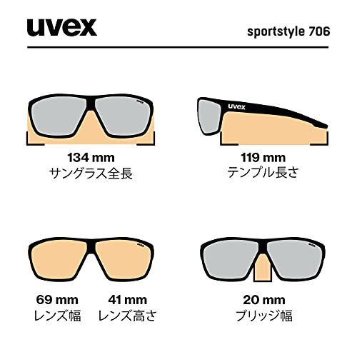 uvex Sportstyle 706 Gafas de Deporte, S532055, Black Mat White/Blue, One Size