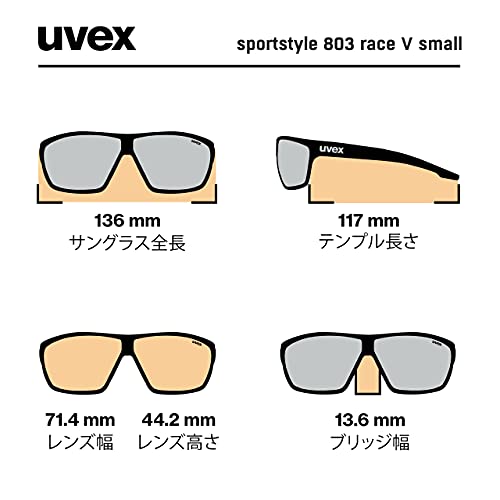 Uvex sportstyle 803 race small vm Gafas de deporte, Adultos unisex, grey mat/smoke, one size