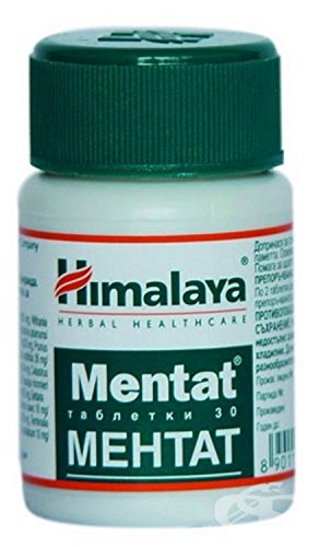5 x 30 tabletas (150 tabs) MENTAT Natural Memory Enhancement and Mental Awareness Formula - No vendida por himalaya