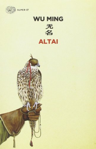Altai (Super ET)