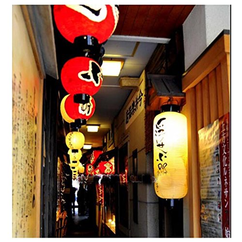 Black Temptation Decoración de Restaurante de Sushi japonés Lámpara de lámpara de Linterna de Papel Colgante (Beige)