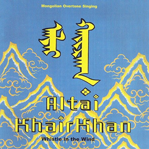 Buyant Altai Khairkhan
