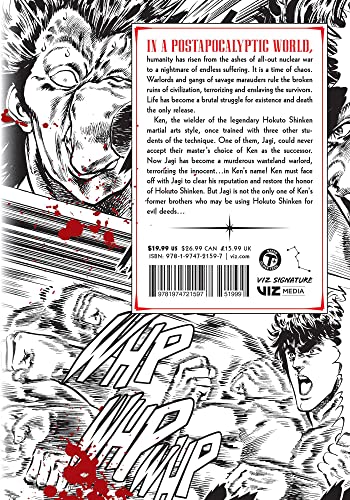 Fist of the North Star, Vol. 4: Volume 4 (Fist of the North Star, 4)