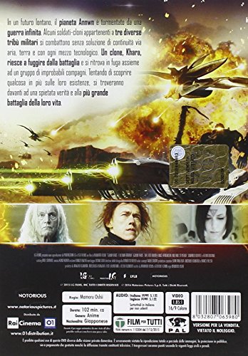 Garm wars: the last druid [Italia] [DVD]