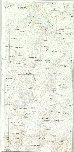 Mapa Excursionista Valle Del Rio Aragon (Mapas Excursionistas Coedi)