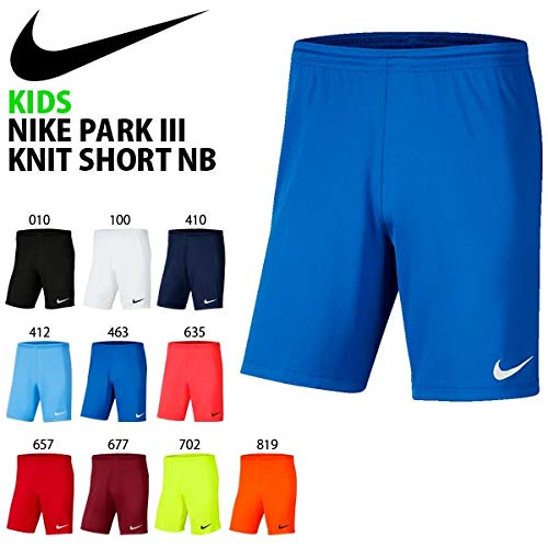 NIKE Y NK Dry Park III Short NB K Shorts, Unisex-Child, University Blue/White, L