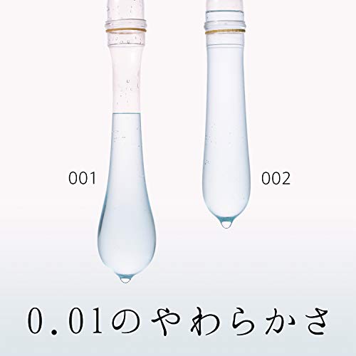 Okamaoto Condoms Zero One L size 0.01mm 3Pieces
