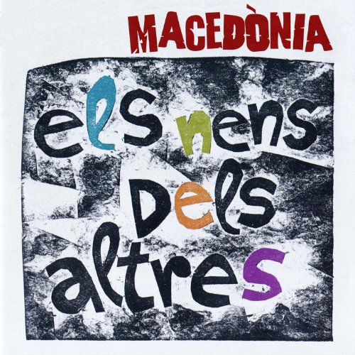 Pantalons Curts i Genolls Pelats (Els Pets)