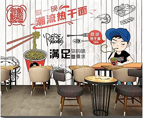 Papel Tapiz Pared Hand-Painted Modern Chinese Gourmet Wooden Board Hot Dry Noodle Tooling Background Wall-300Cmx210Cm