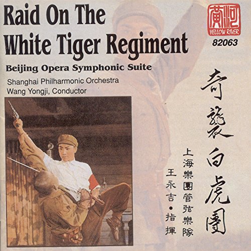 Raid On The White Tiger Regiment: Finale: 'Advancing On The Crest Of Victory'
