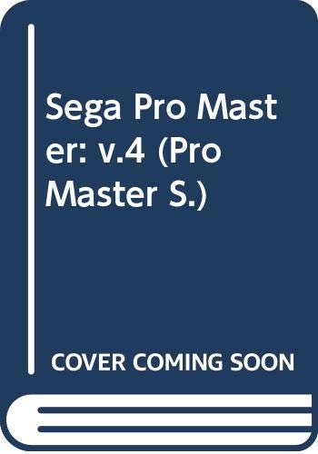 Sega Pro Master: v.4 (Pro Master S.)