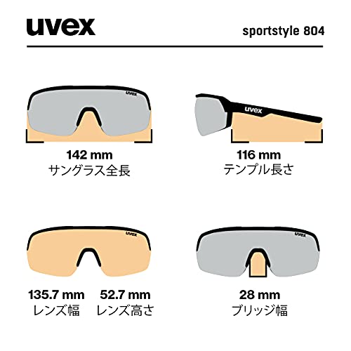 Uvex sportstyle 804 Gafas de deporte, Adultos unisex, black mat, one size