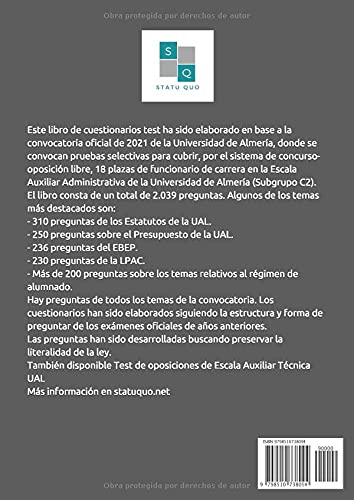 ESCALA AUXILIAR ADMINISTRATIVA DE LA UNIVERSIDAD DE ALMERÍA: TEST DE OPOSICIONES (TEST DE OPOSICIONES DE LA UNIVERSIDAD DE ALMERÍA)
