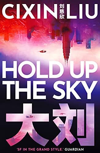 Hold Up the Sky (English Edition)