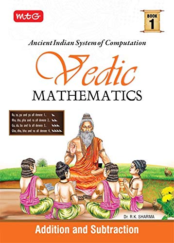 MTG Vedic Mathematics Vol - 1 : Addition and Subtraction (English Edition)