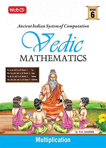 MTG Vedic Mathematics Vol - 6 : Multiplication (English Edition)