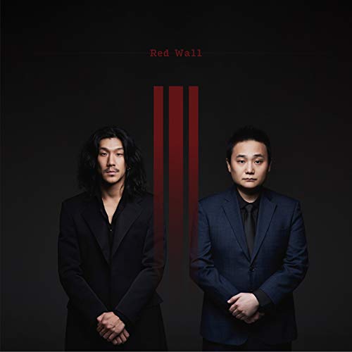 Red Wall (Feat. sukki Yun)