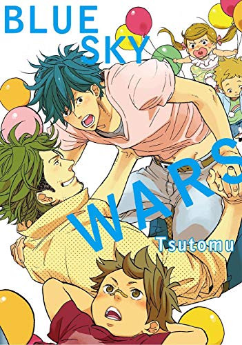 Blue Sky Wars (Yaoi Manga) Vol. 1 (English Edition)