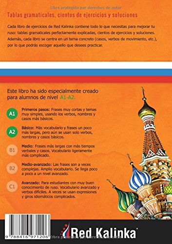 Casos rusos: tablas y ejercicios. Nivel A1-A2. Libro 1: Creado para estudiantes de ruso