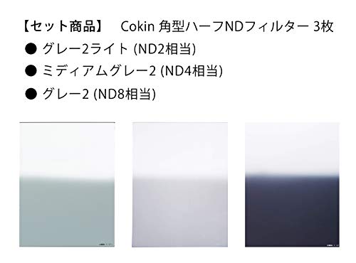 COKIN W300-02 - Kit de filtros Densidad Neutra degradados