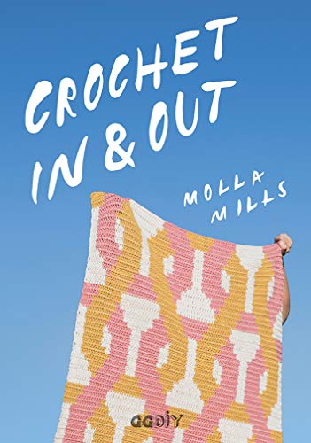 Crochet In & Out: 35 diseños para disfrutar en tu casa y al aire libre (GGDIY)