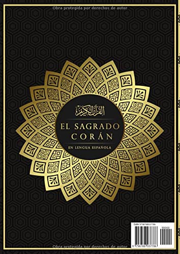 El Sagrado Corán Español (Con notas): El Coran En Traducción Al Español Del Texto árabe y Sus Significados Completos