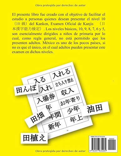 Kanjis del nivel 10 para hispanohablantes con tarjetas: Volume 1 (Kanjis Para Hispanohablantes)