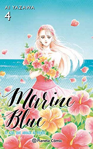 Marine Blue nº 04/04 (Manga Shojo)