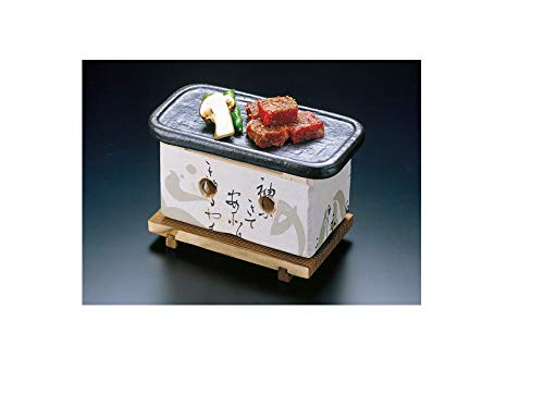 Parrilla japonesa Yakiniku Yakitori de carbón de leña, tradicional Earthware Hida Barbacoa estufa con plato de cocina de cerámica Hado 19 × 10 cm, fabricado en Japón 21498-21411-08437
