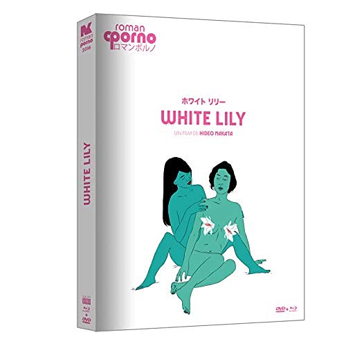 White Lily [Francia] [Blu-ray]
