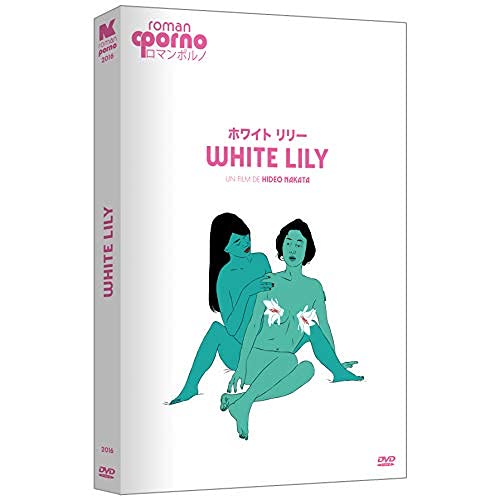 White Lily [Francia] [DVD]