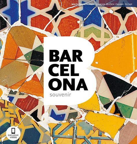 Barcelona Souvenir by Borja Calzado (2014-10-07)