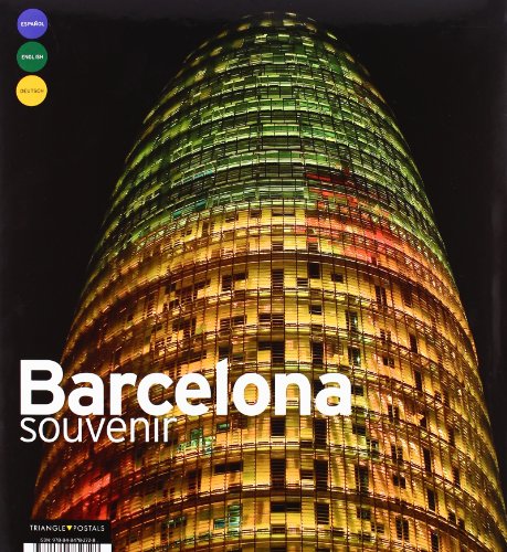 Barcelona souvenir: souvenir (Sèrie 2)