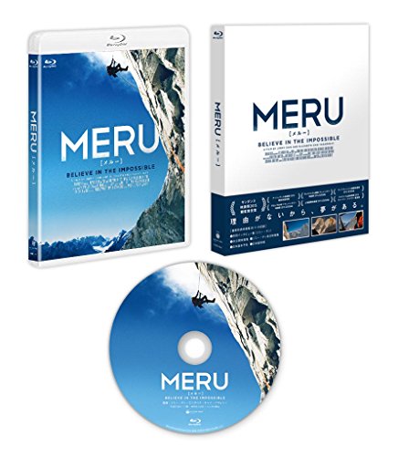 (Documentary) - Meru [Edizione: Giappone] [Italia] [Blu-ray]