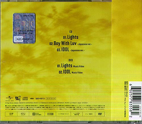 Lights / Boy With Luv - Limited Edition A