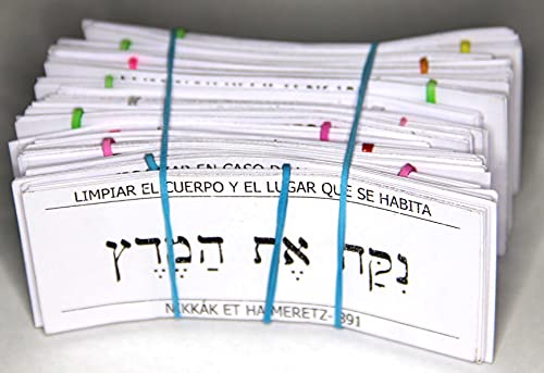 Péndulo Hebreo completo