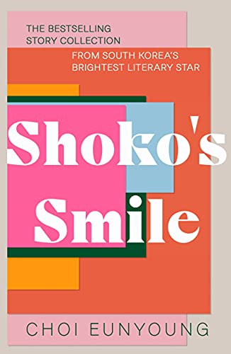 Shoko's Smile (English Edition)