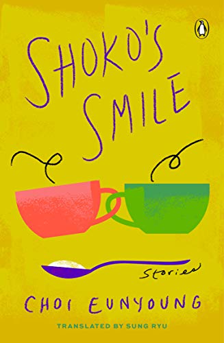 Shoko's Smile: Stories (English Edition)