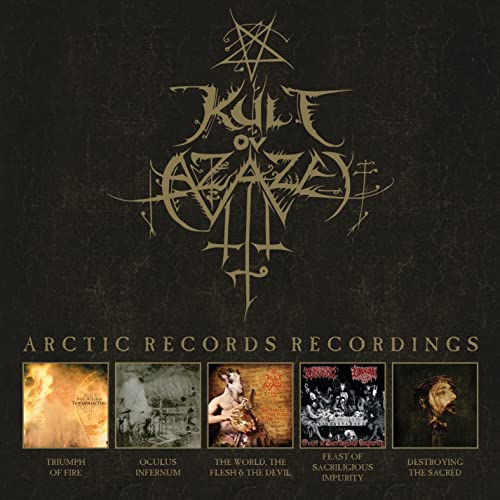 Artic records recordings
